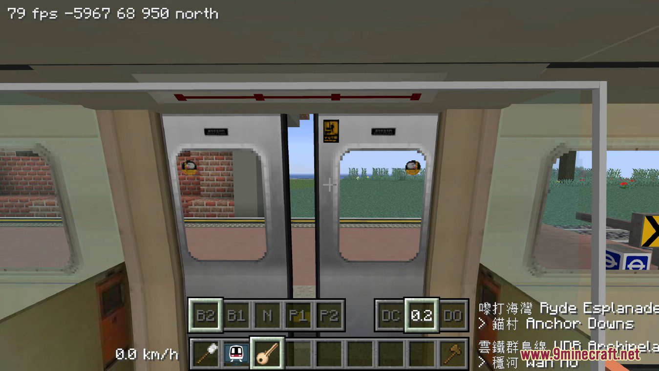 Minecraft Transit Railway Mod Minecraft