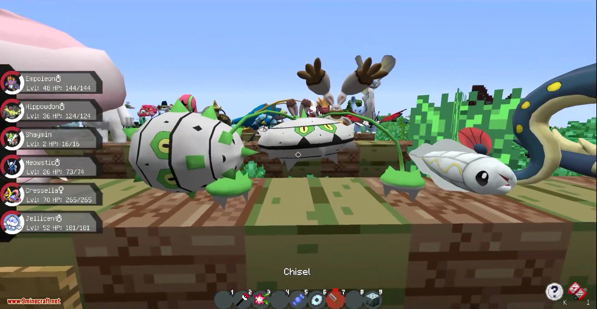 Pixelmon Mod (1.16.5, 1.12.2) - Pixelmon Reforged, Pokémon inside Minecraft 31