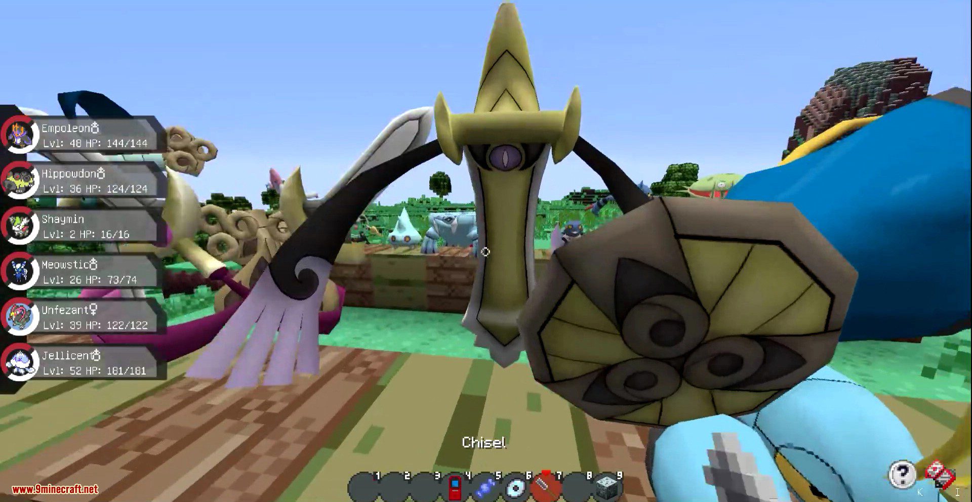 Pixelmon Mod (1.16.5, 1.12.2) - Pixelmon Reforged, Pokémon inside Minecraft 49